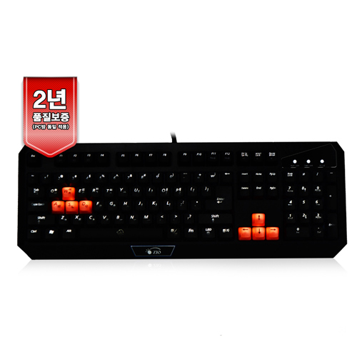 Bless ZIO DT40 LED USB 기계식 키보드 (청축)_이미지