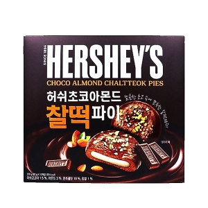 허쉬 초코 아몬드 찰떡파이 220g/아이들 어르신간식/C