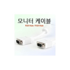 JStech RGB 모니터 케이블(M/M) [1.5m]