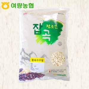 여량농협 참조은 찰옥수수알1kg_이미지