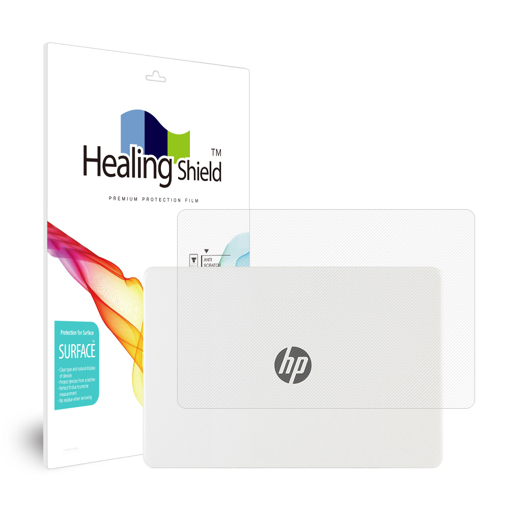 HP 15s-fq1008TU 무광 외부보호필름 상판 2매