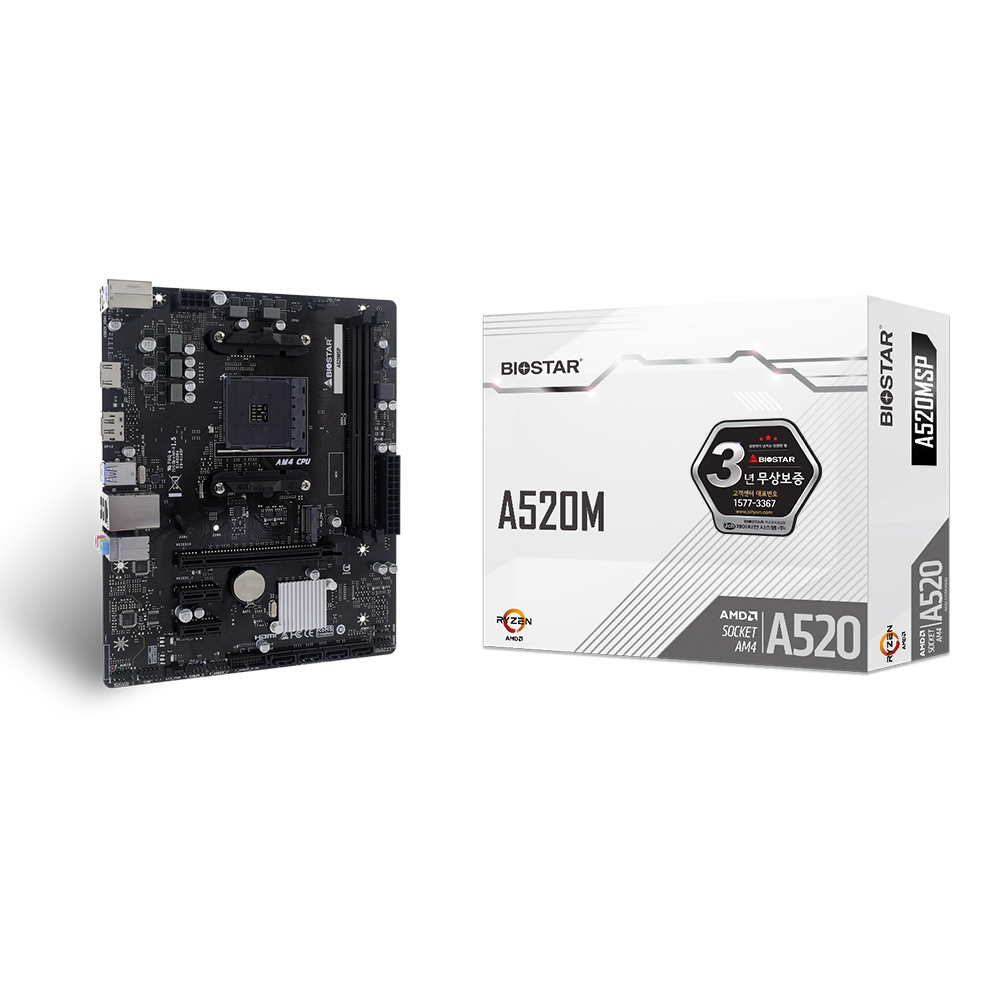 BIOSTAR A520MSP 제이씨현
