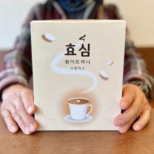 패션 JHQSY5C7_51IB 용돈 박스 현금 이벤트 GWM