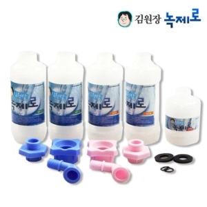  김원장 녹제로 물정화 필터