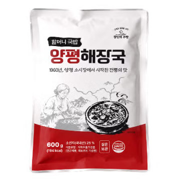 고종국장인 할머니국밥 양평해장국 600g