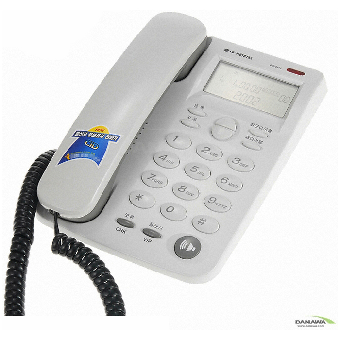 지엔텔 GS-461C이미지입니다. 누르면 해당 게시물로 새창이동합니다.