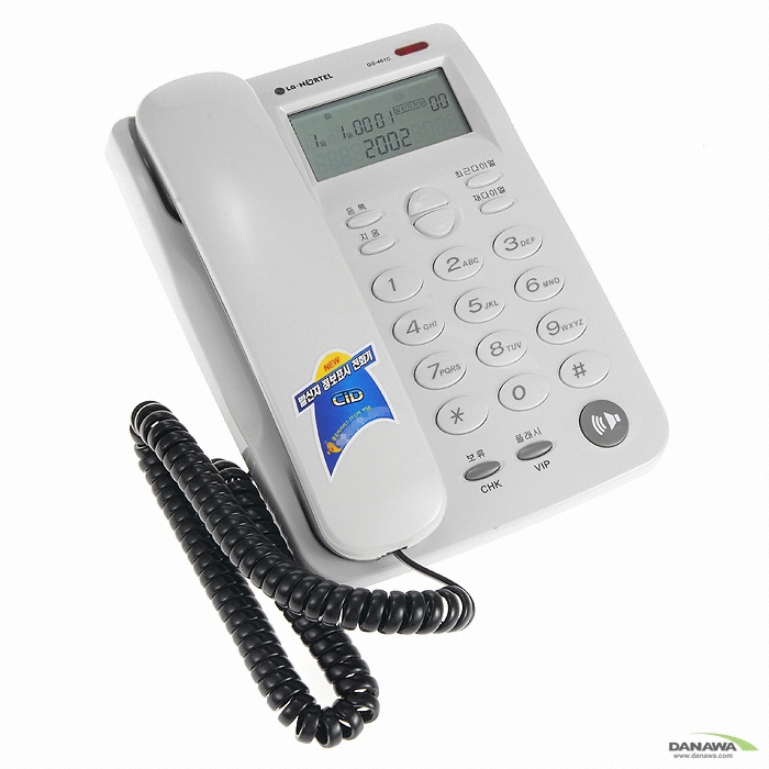 지엔텔 GS-461C_이미지