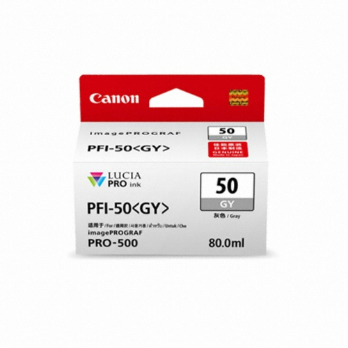 Canon 정품 PFI-50GY 그레이