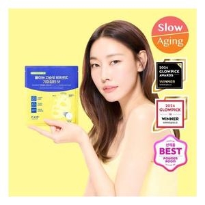 CKD 비타씨테카 기미잡티샷 마스크 팩 (1매)_이미지