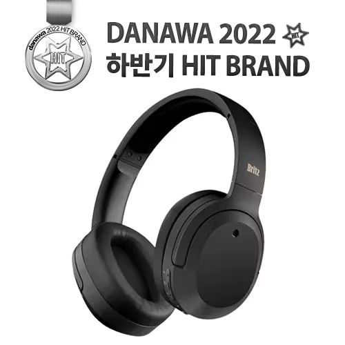 Britz 브리츠인터내셔널 BT4000 ANC