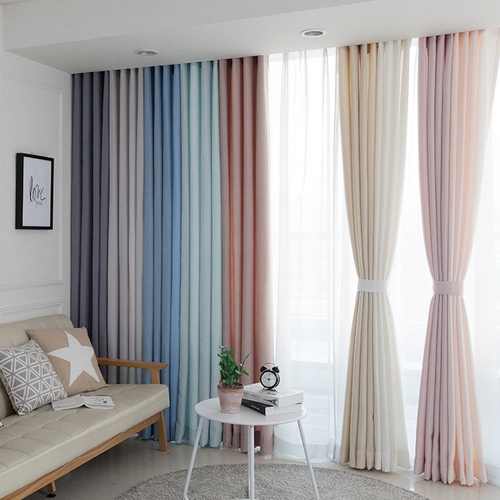 리앤룸 프렌치 암막커튼