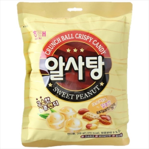 해태제과 알사탕 319g (2개)_이미지