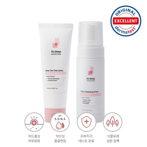닥터딥 아크파세트 여드름성피부 클렌징폼+로션 민감성피부 좁쌀여드름 수부지피부관리