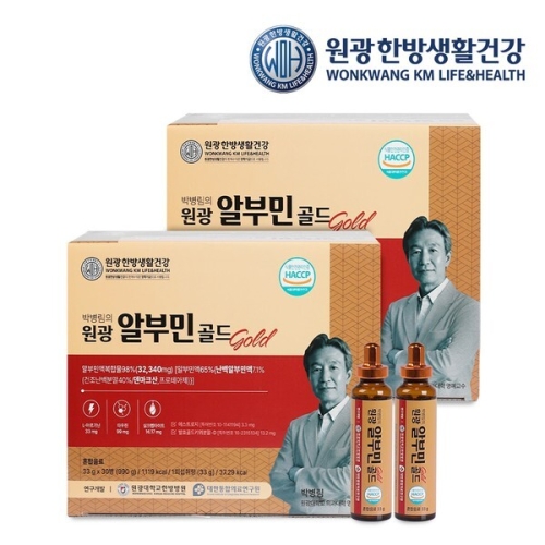 박병림의 원광 알부민 골드 33g 30병 (2개)_이미지