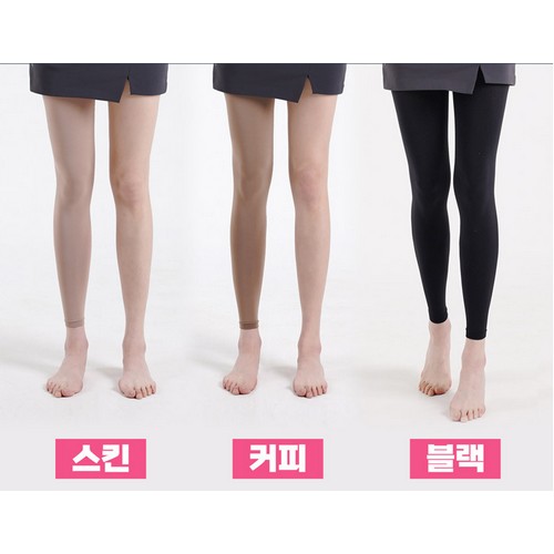엔조이핏 150D UV차단 골프스타킹_이미지