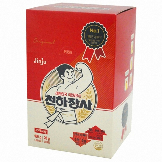 오리지널 35개입 980g