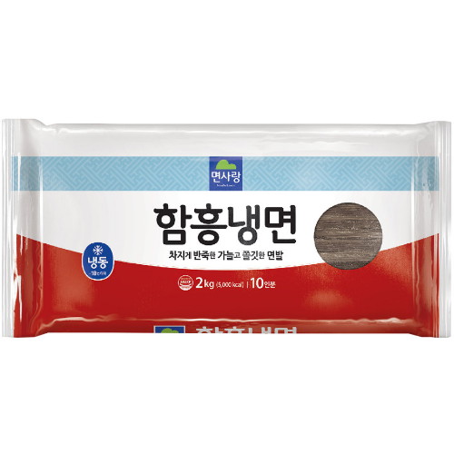 면사랑 함흥냉면 2kg (10개)_이미지