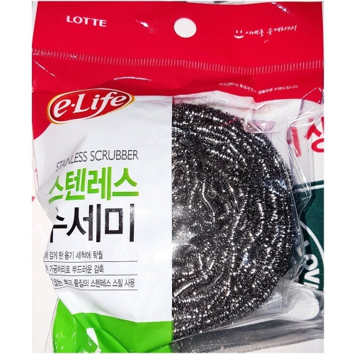 롯데알미늄 스텐레스 철 수세미 [20개]