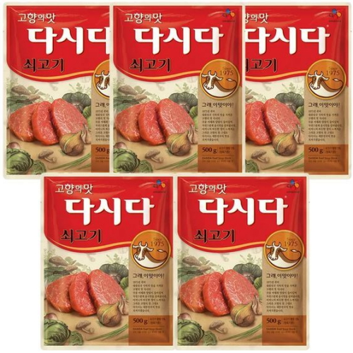 CJ제일제당 다시다 쇠고기 500g (5개)_이미지