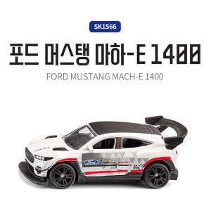 시쿠 포드 머스탱 마하-E 1400 미니카 SK1566