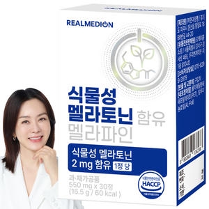 리얼메디온 식물성 멜라토닌 함유 멜라파인 30정 (1개)_이미지