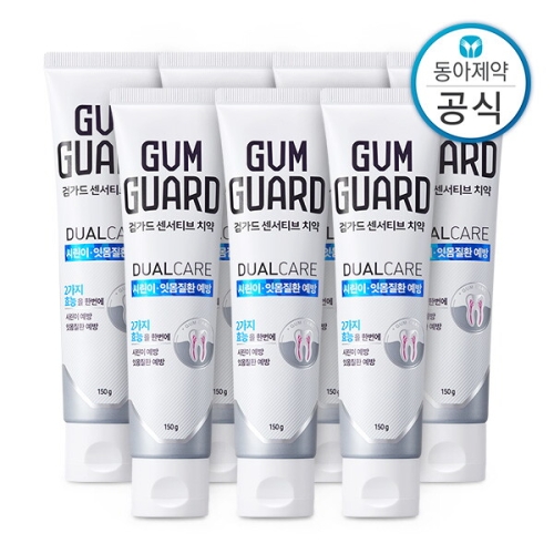 동아제약 가그린 검가드 치약 150g (7개)