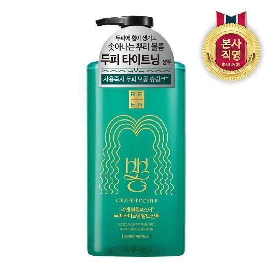 리엔 꾸지뽕 볼륨부스터 두피 타이트닝 탈모 샴푸 680ml