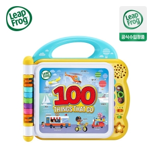 �����α� 100 �����