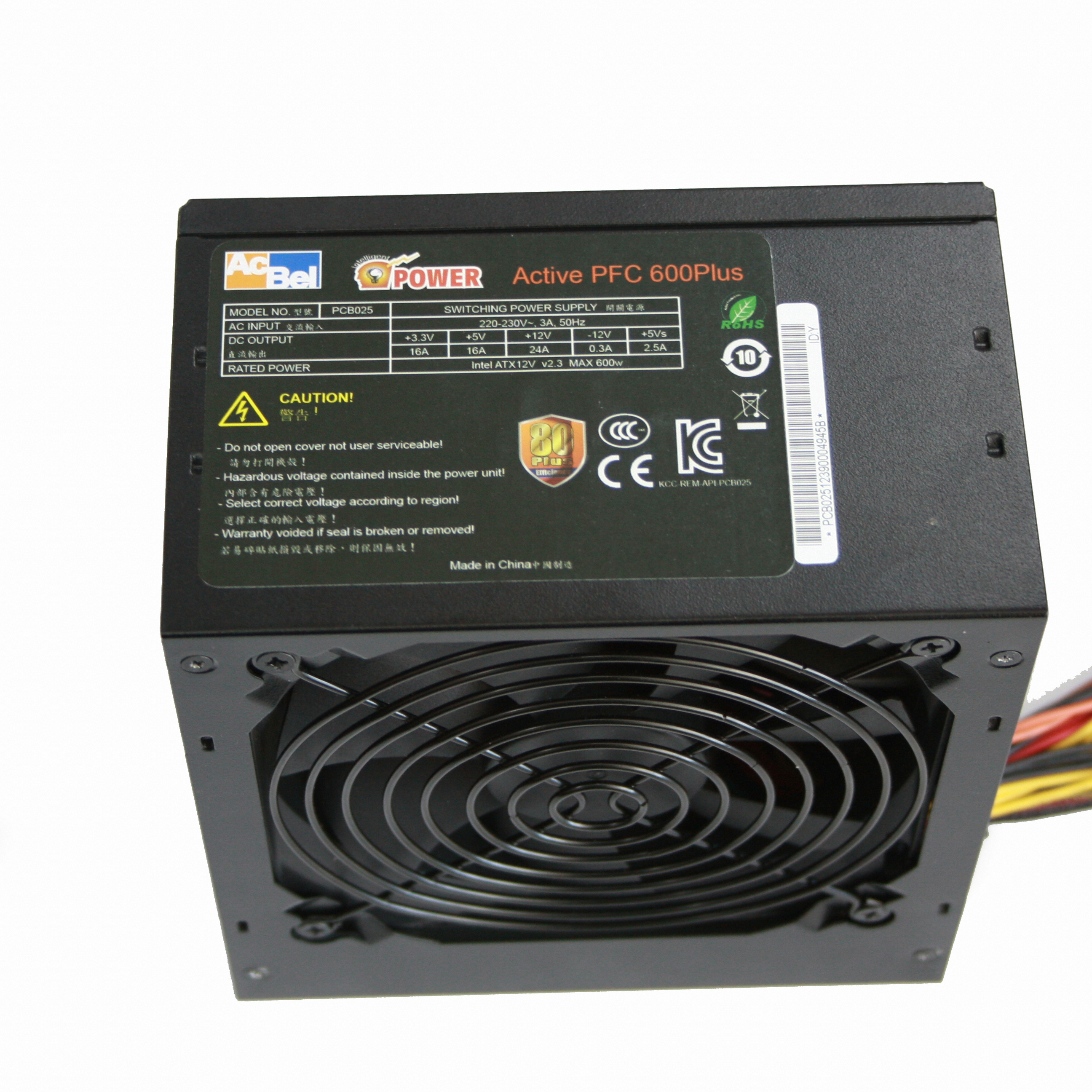 Active PFC 600Plus 벌크