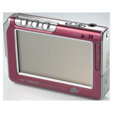 ���������� ������Ŀ�� LM-405I