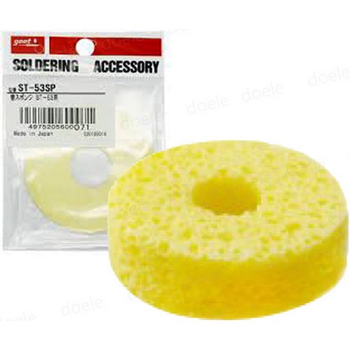 GOOT �ε��� ũ���� ������ ST-53SP