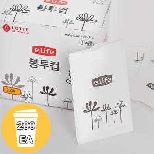롯데알미늄 이라이프 일회용 봉투컵 (200개)