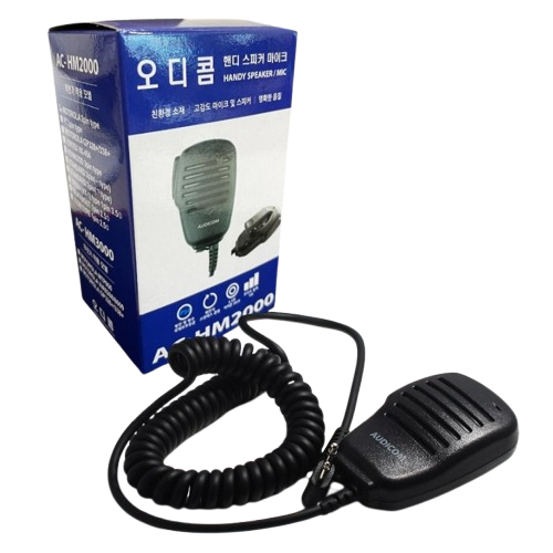 잘텍 JHD530 무전기 전용 핸디스피커 마이크