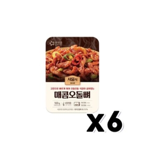 �ƿ�Ȩ ���� ������ 160g