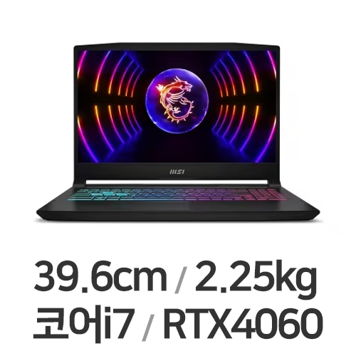 MSI GF시리즈 Sword GF66 B13VFK (SSD 512GB)_이미지