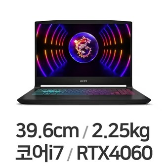 MSI GF시리즈 Sword <b>GF66</b> <b>B13VFK</b>