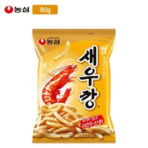 농심 쌀새우깡 80g (2개)
