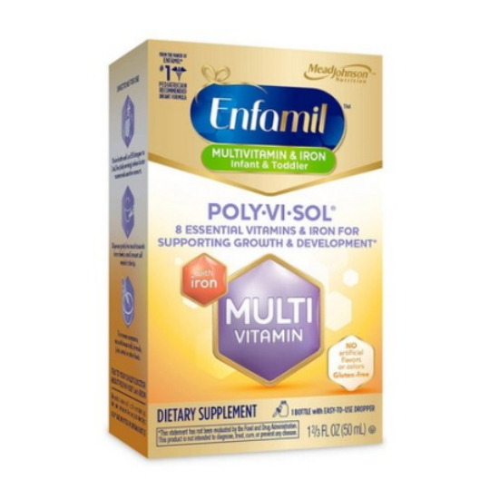 엔파밀  폴리바이졸 철분포함 50ml (해외) (1개)