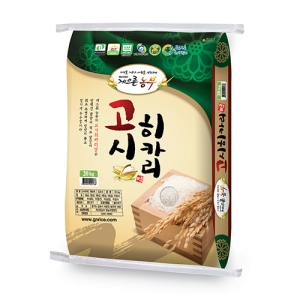  게으른농부영농조합 2019 김포금쌀 고시히카리 20kg [1개]