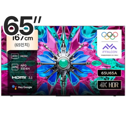 TCL 아이팔콘 65U65A (무타공 벽걸이)_이미지