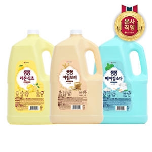 아침보리 레몬식초 베이킹소다 3L 2개 택1