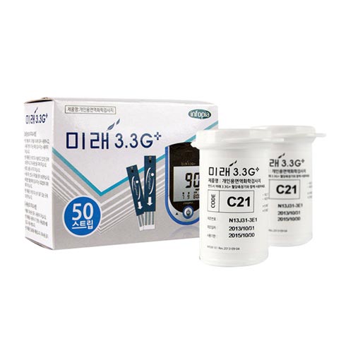 �����ｺ�ɾ� �̷�3.3G �÷��� ���������