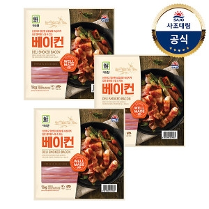 사조대림 대림선 베이컨 1kg (3개)