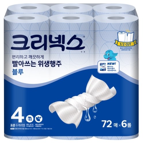유한킴벌리 크리넥스 빨아쓰는 위생행주 블루 72매 (6입) (4팩(24입))