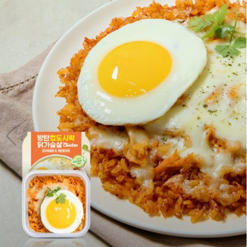 메타센테라퓨틱스(MCT) 방탄푸드 방탄컵도시락 닭가슴살 김치볶음밥 앤 계란후라이 230g (1팩)_이미지
