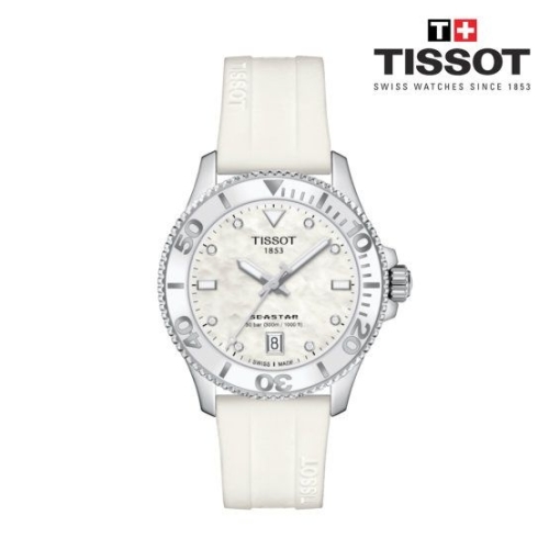  티쏘 SEASTAR 씨스타 1000 36 MM T120.210.17.116.00