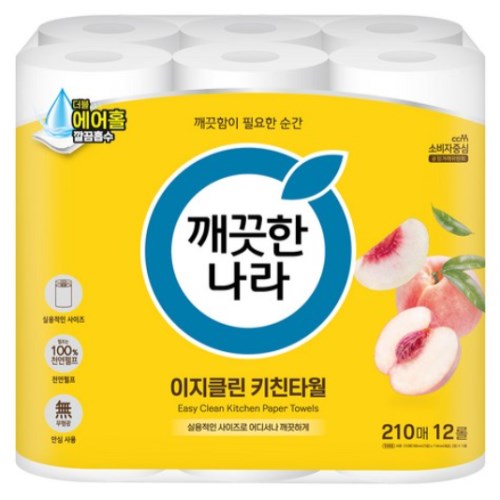 깨끗한나라 이지클린 키친타월 210매 (12입) (5팩(60입))_이미지