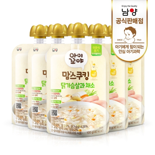 남양유업 맘스쿠킹 닭가슴살과 채소 100g (5개)