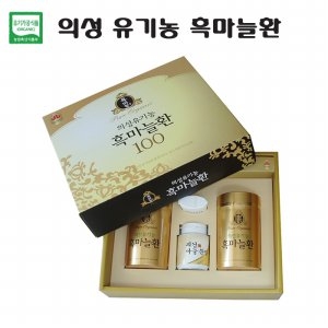 [불명] 의성 유기농 흑마늘환/발효 황토밭