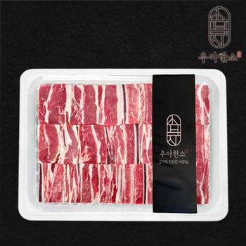 제이푸드원 우아한소 부드러운 호주산 송아지 갈비 찜용 800g (1개)_이미지